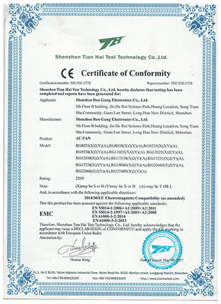จีน Shenzhen Rengang Electronics Co., Ltd. รับรอง