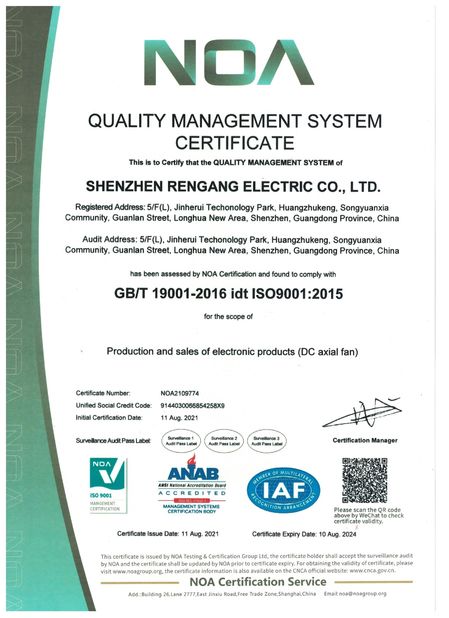 จีน Shenzhen Rengang Electronics Co., Ltd. รับรอง